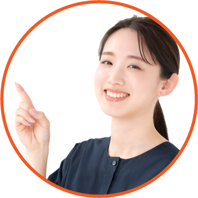 エージェント