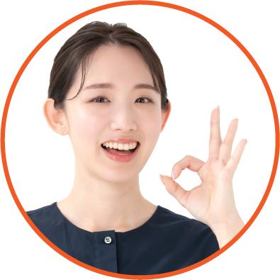 エージェント