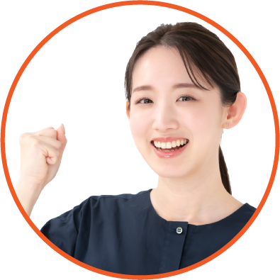 エージェント