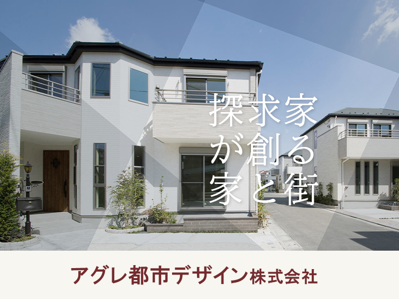 【神田/中途入社活躍中！】仕入れ営業※個人ノルマ無し！/年休120日/毎週2日必ず休み/転勤無し
