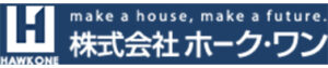 株式会社ホーク・ワン