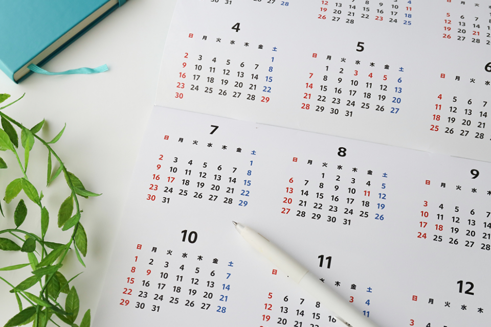 転職活動期間の平均は？！成功するための効率的なスケジュール